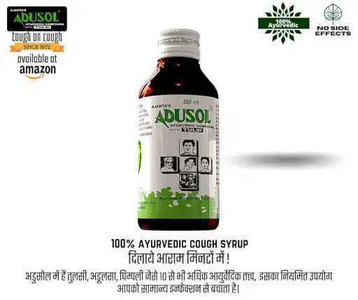 ADUSOL 230ML