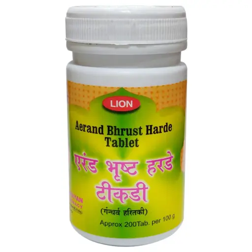AEREND BHRUST HARDE LION